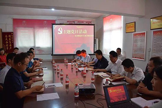 微信图片_20190530100136.jpg 微信图片_20190530100136.jpg