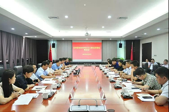 微信图片_20190528090800.jpg