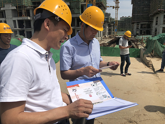 微信图片_20190531131553.jpg 微信图片_20190531131553.jpg