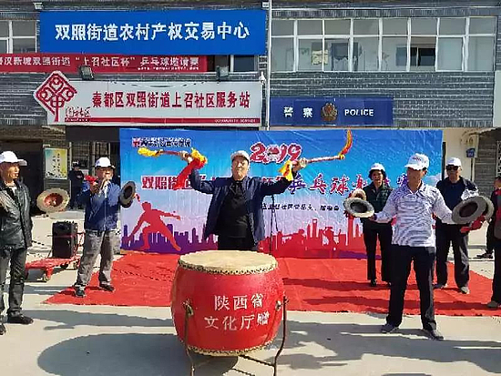 微信图片_20190521093358.jpg 微信图片_20190521093358.jpg