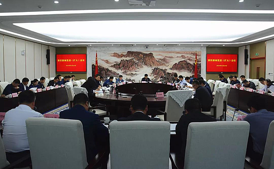 微信图片_20190430112509.jpg 微信图片_20190430112509.jpg