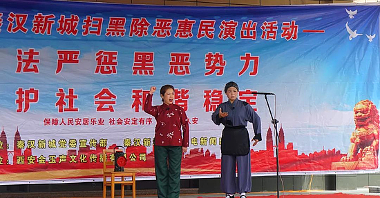 微信图片_20190430110027.jpg 微信图片_20190430110027.jpg
