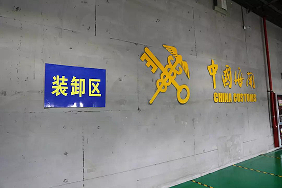 微信图片_20190426091556.jpg 微信图片_20190426091556.jpg
