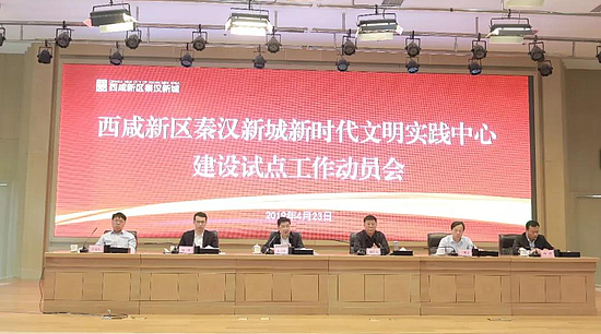 微信图片_20190424094502.jpg 微信图片_20190424094502.jpg