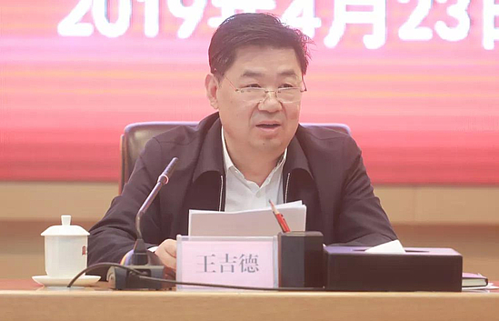 微信图片_20190424094542.jpg 微信图片_20190424094542.jpg