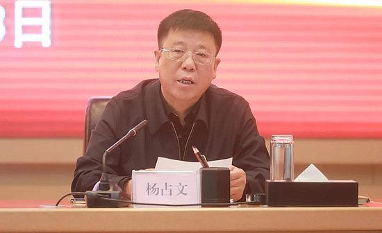 微信图片_20190424094520.jpg 微信图片_20190424094520.jpg