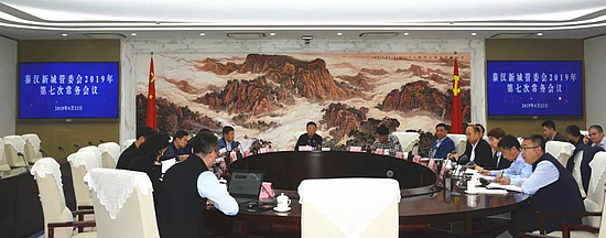 微信图片_20190423110203.jpg 微信图片_20190423110203.jpg