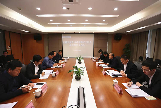 微信图片_20190419093552.jpg 微信图片_20190419093552.jpg