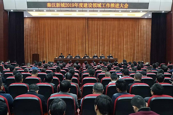 微信图片_20190313104350.jpg 微信图片_20190313104350.jpg