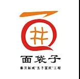 微信图片_20190312101053.jpg 微信图片_20190312101053.jpg