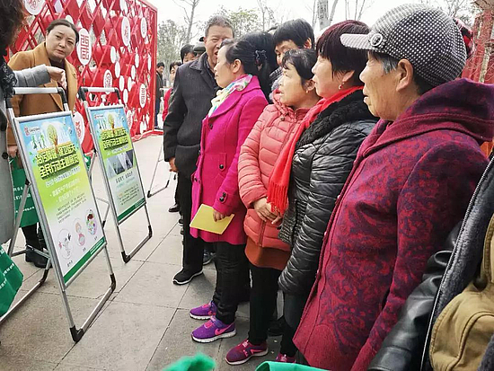 微信图片_20190301101803.jpg