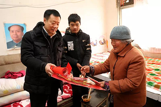 微信图片_20190130093743.jpg