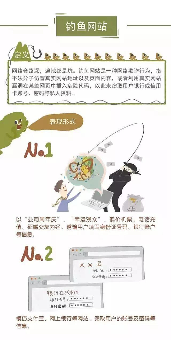 微信图片_20180919092441.jpg