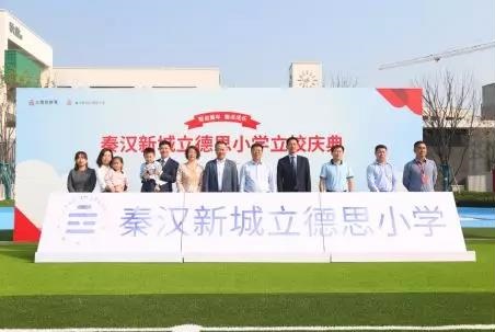 20191008l3md40xu48.jpg