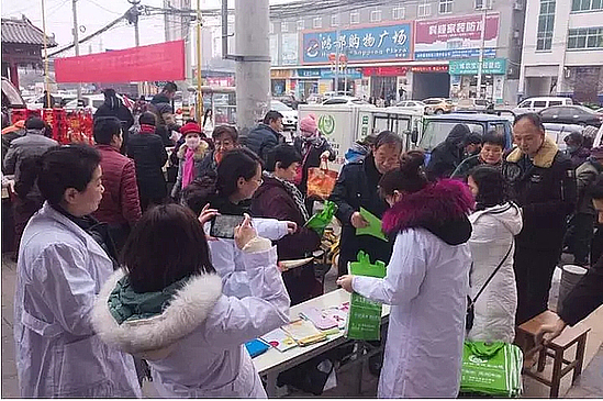 20190129pds46gktxh.jpg
