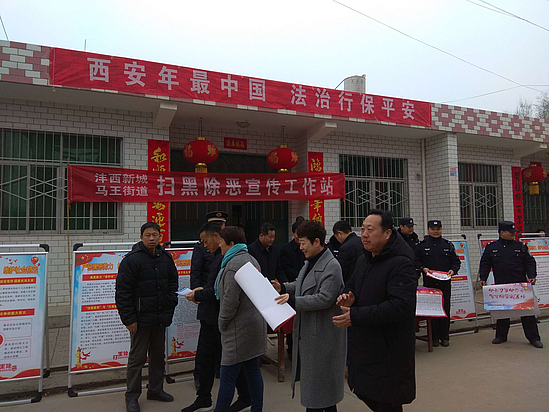 图片2.jpg