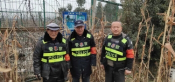 图片3.jpg
