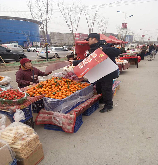 图片2.jpg