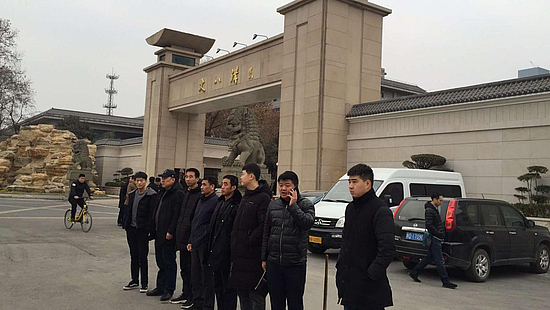 图片2.jpg