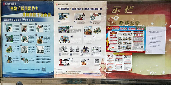 图片2.jpg