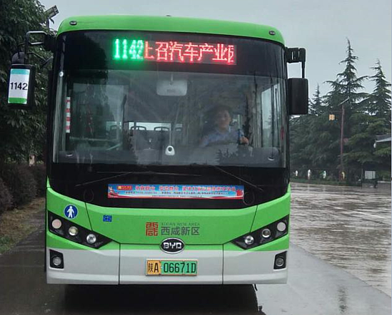 1561732594(1).png