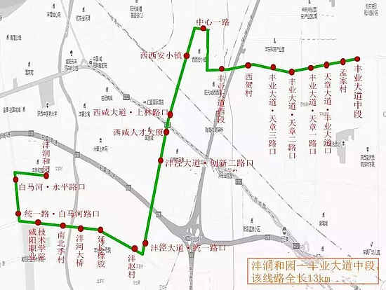 微信图片_20190412173616.jpg
