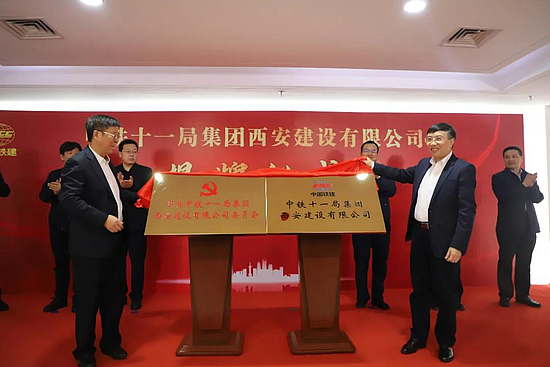 微信图片_20201104134623.jpg 微信图片_20201104134623.jpg