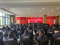 西咸新区消防救援支队三桥街道消防所对辖区网格员进行消防安全培训​