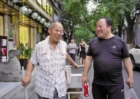 西安日报刊发报道《西安盲人张喜平获评“全国自强模范”》