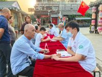 西咸新区2025年中医药文化惠民活动启动