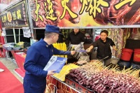 西咸新区消防救援支队原点小型站走进崇文塔会集会现场开展消防安全宣传活动