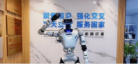 从实验室到全国工厂，这个智能“大脑”火了！