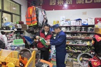 西咸新区消防救援支队能源金贸区协调工作组持续开展消防宣传进农村活动