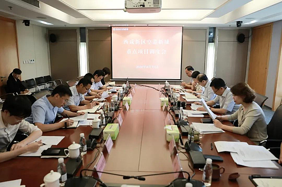 微信图片_20200901145311.jpg 微信图片_20200901145311.jpg