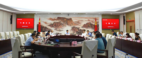 微信图片_20200825142651.jpg 微信图片_20200825142651.jpg