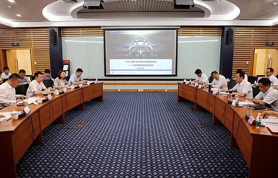 微信图片_20200618181651.jpg 微信图片_20200618181651.jpg