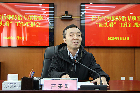 微信图片_20200114101813.jpg