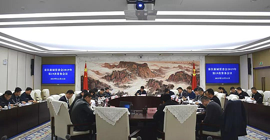 微信图片_20191212095409.jpg 微信图片_20191212095409.jpg