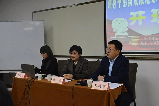 微信图片_20191209111331.jpg 微信图片_20191209111331.jpg