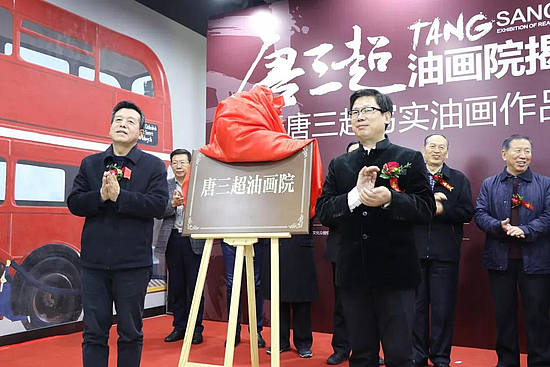 微信图片_20191202155535.jpg