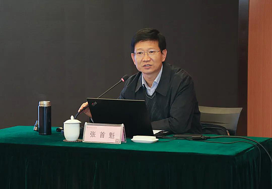 微信图片_20191120173616.jpg 微信图片_20191120173616.jpg