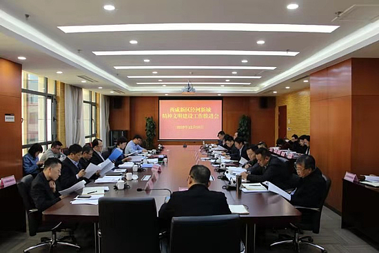微信图片_20191115170609.jpg