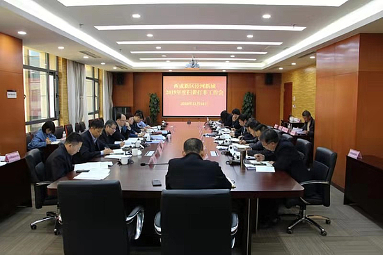 微信图片_20191115170600.jpg