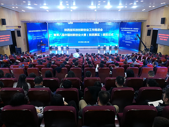 微信图片_20191114090325.png
