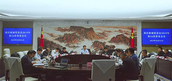 微信图片_20191022160020.jpg 微信图片_20191022160020.jpg