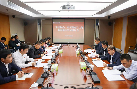微信图片_20190923085105.jpg 微信图片_20190923085105.jpg