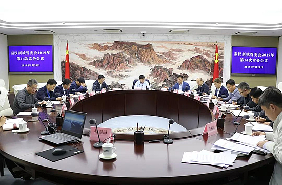 微信图片_20190923105023.jpg 微信图片_20190923105023.jpg