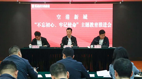 微信图片_20190920102935.jpg 微信图片_20190920102935.jpg