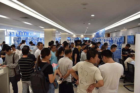 微信图片_20190909103154.jpg 微信图片_20190909103154.jpg