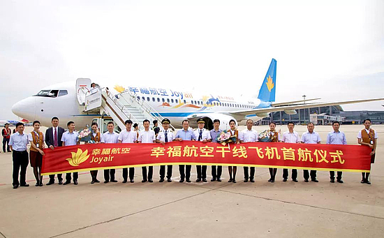 微信图片_20190903164125.jpg 微信图片_20190903164125.jpg